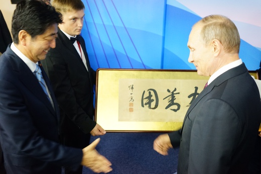 urajioseiryokuzennyou3.JPG