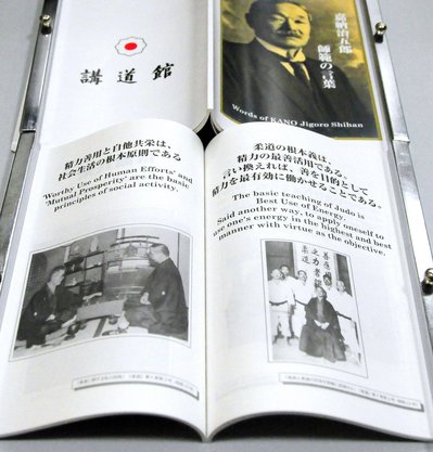 DSC_3569のコピー.jpg